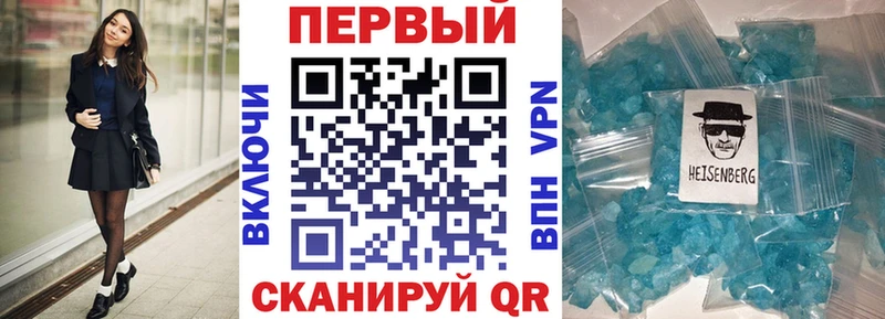 KRAKEN ONION  где найти   Черкесск  АМФЕТАМИН 98% 