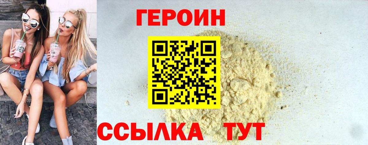 APVP Черкесск