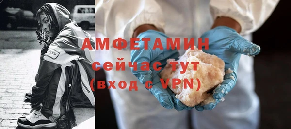 прущая мука Медногорск