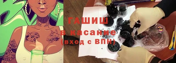 марихуана Мегион