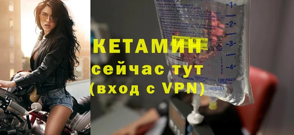 хмурый Михайловка