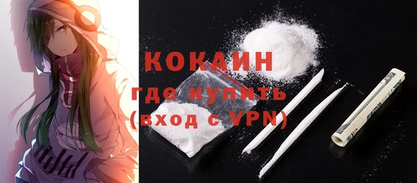 хмурый Михайловка