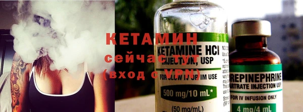 хмурый Михайловка