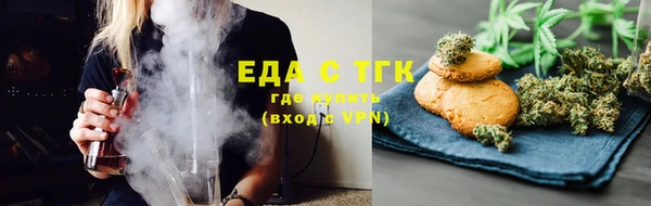 прущие крисы Медвежьегорск