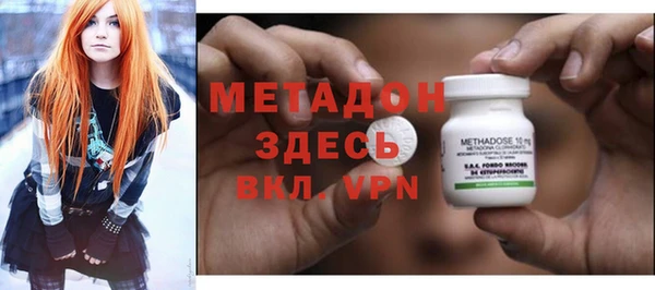 марки nbome Михайлов