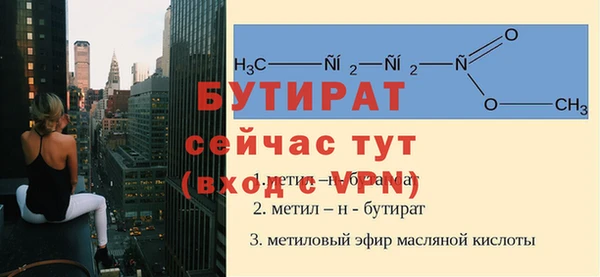 марихуана Мегион