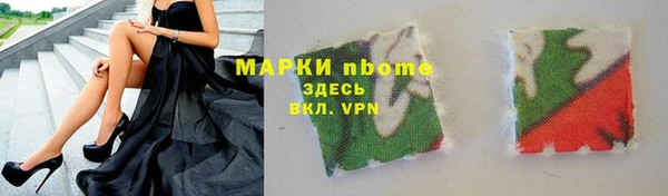 прущая мука Медногорск
