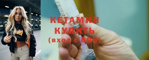 прущая мука Порхов