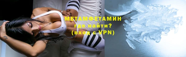 прущие крисы Медвежьегорск