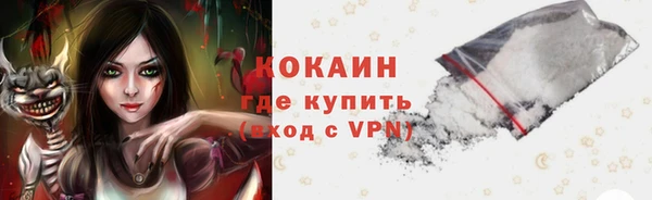 прущая мука Медногорск