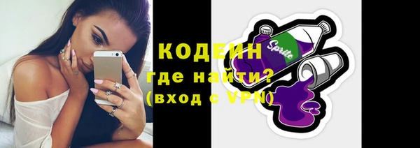 хмурый Михайловка