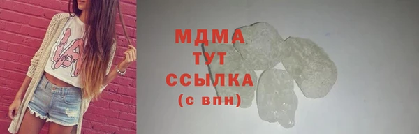 марки nbome Михайлов