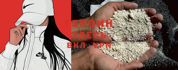 прущие крисы Медвежьегорск