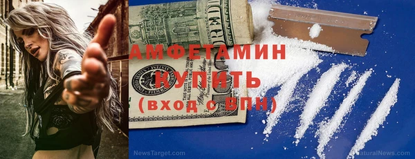 прущие крисы Медвежьегорск