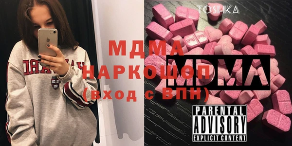 хмурый Михайловка