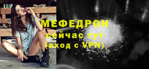 хмурый Михайловка