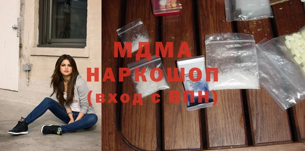 прущие крисы Медвежьегорск