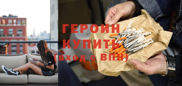 прущие крисы Медвежьегорск