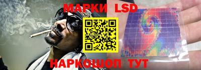 кокаин колумбия Бийск