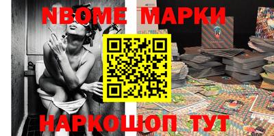 метамфетамин Ирбит