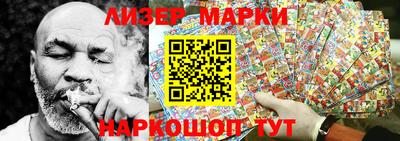 кокаин Изобильный