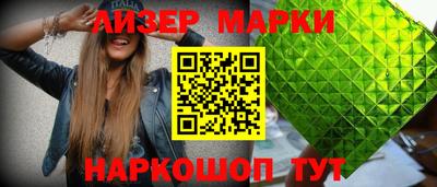 метамфетамин Ирбит