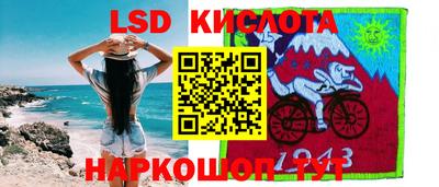 твердый Берёзовский