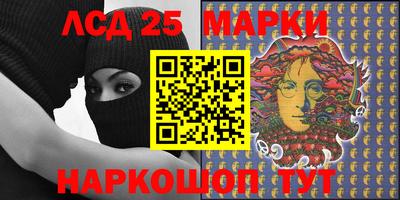 твердый Берёзовский