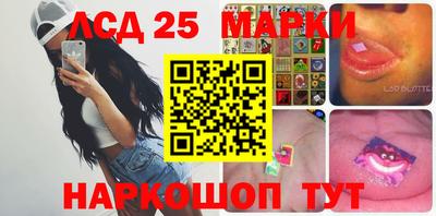 твердый Берёзовский