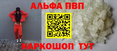 твердый Берёзовский