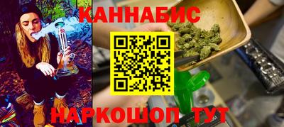 метамфетамин Ирбит