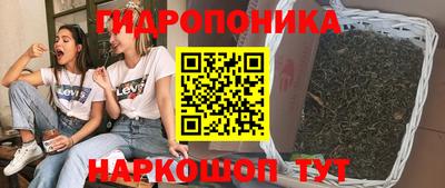 метамфетамин Ирбит