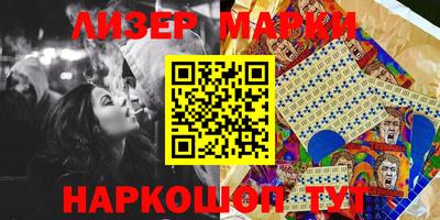 твердый Берёзовский