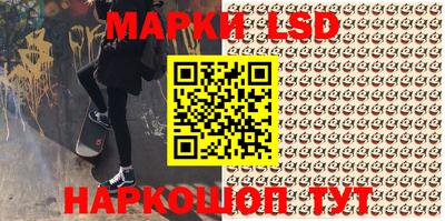 метамфетамин Ирбит