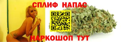 метамфетамин Ирбит