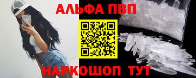 кокаин колумбия Бийск