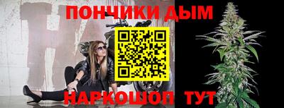 кокаин Изобильный