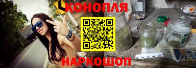 кокаин колумбия Бийск