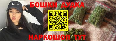 кокаин колумбия Бийск