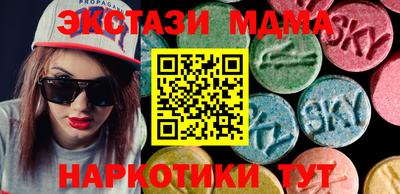 кокаин Изобильный