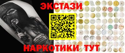 кокаин Изобильный