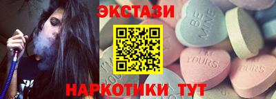 твердый Берёзовский