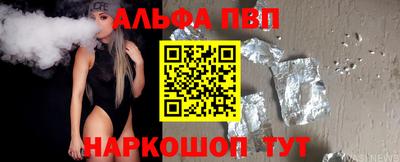 кокаин Изобильный