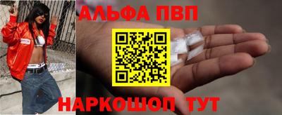 твердый Берёзовский