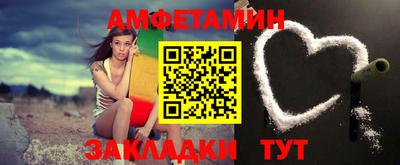кокаин Изобильный