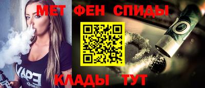 кокаин Изобильный