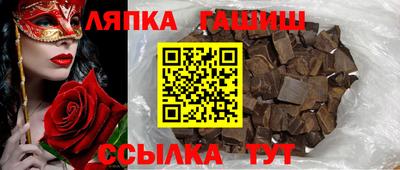 твердый Берёзовский