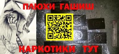 кокаин колумбия Бийск