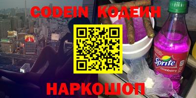 метамфетамин Ирбит