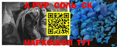 кокаин колумбия Бийск